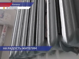 Ремонт подъезда дома на улице Космонавтов в Балахне выполнили после жалобы в Госжилинспекцию